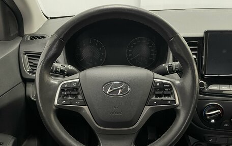 Hyundai Solaris II рестайлинг, 2020 год, 1 567 000 рублей, 10 фотография