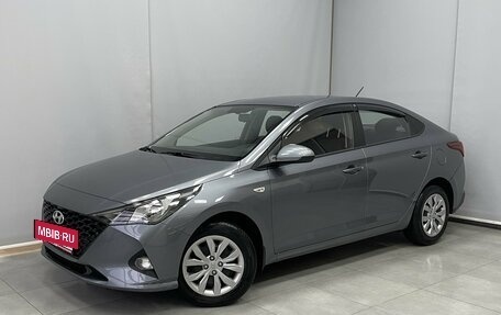 Hyundai Solaris II рестайлинг, 2020 год, 1 567 000 рублей, 2 фотография
