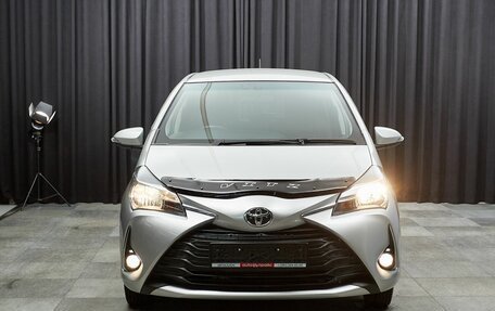 Toyota Vitz, 2018 год, 877 000 рублей, 2 фотография
