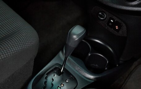 Toyota Vitz, 2018 год, 877 000 рублей, 19 фотография