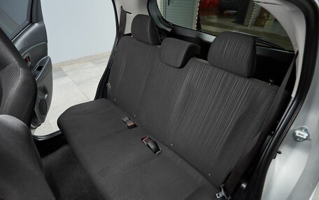 Toyota Vitz, 2018 год, 877 000 рублей, 11 фотография
