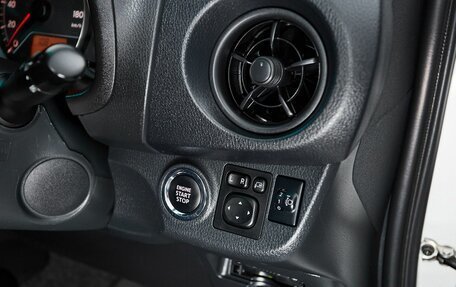 Toyota Vitz, 2018 год, 877 000 рублей, 13 фотография