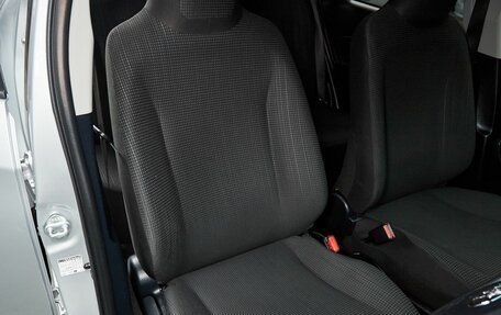 Toyota Vitz, 2018 год, 877 000 рублей, 14 фотография