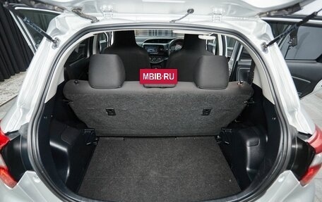 Toyota Vitz, 2018 год, 877 000 рублей, 20 фотография