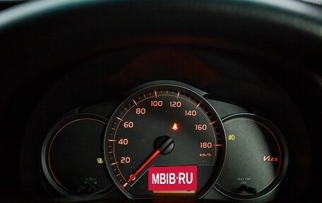 Toyota Vitz, 2018 год, 877 000 рублей, 16 фотография