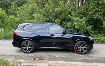 BMW X5, 2021 год, 8 500 000 рублей, 1 фотография