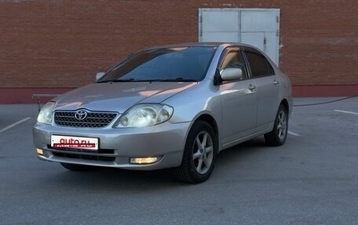 Toyota Corolla, 2000 год, 520 000 рублей, 1 фотография