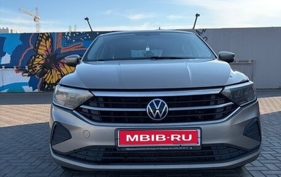 Volkswagen Polo VI (EU Market), 2020 год, 1 350 000 рублей, 1 фотография