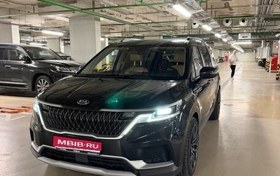KIA Carnival, 2020 год, 3 500 000 рублей, 1 фотография