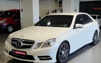 Mercedes-Benz E-Класс, 2011 год, 1 623 000 рублей, 1 фотография