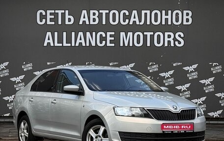 Skoda Rapid I, 2015 год, 999 000 рублей, 1 фотография