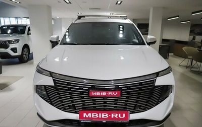 Haval F7, 2026 год, 3 799 000 рублей, 1 фотография