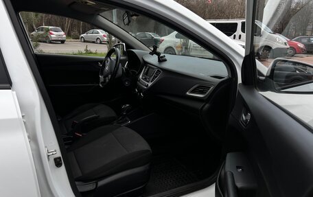 Hyundai Solaris II рестайлинг, 2019 год, 1 390 000 рублей, 6 фотография