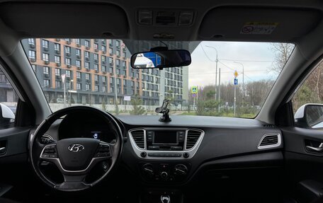 Hyundai Solaris II рестайлинг, 2019 год, 1 390 000 рублей, 5 фотография