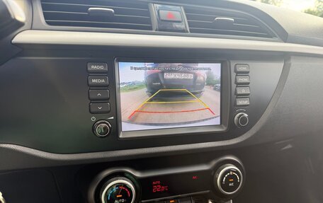 KIA Rio IV, 2019 год, 1 510 000 рублей, 7 фотография