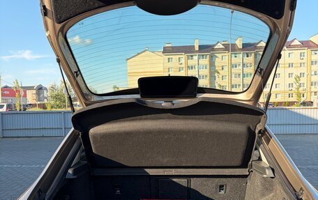 Volkswagen Polo VI (EU Market), 2020 год, 1 350 000 рублей, 10 фотография