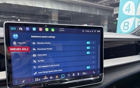 Volkswagen Teramont, 2026 год, 6 050 000 рублей, 16 фотография