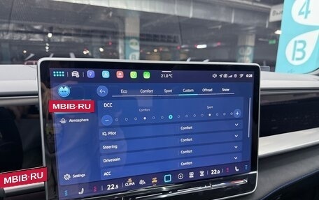 Volkswagen Teramont, 2026 год, 6 050 000 рублей, 17 фотография