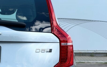 Volvo XC90 II рестайлинг, 2018 год, 3 500 000 рублей, 8 фотография