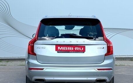 Volvo XC90 II рестайлинг, 2018 год, 3 500 000 рублей, 7 фотография