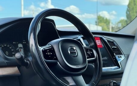 Volvo XC90 II рестайлинг, 2018 год, 3 500 000 рублей, 10 фотография
