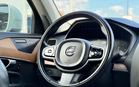 Volvo XC90 II рестайлинг, 2018 год, 3 500 000 рублей, 11 фотография