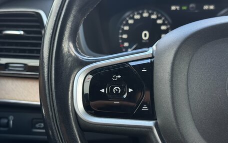 Volvo XC90 II рестайлинг, 2018 год, 3 500 000 рублей, 13 фотография