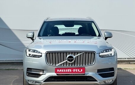 Volvo XC90 II рестайлинг, 2018 год, 3 500 000 рублей, 3 фотография
