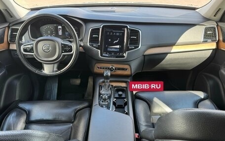 Volvo XC90 II рестайлинг, 2018 год, 3 500 000 рублей, 12 фотография