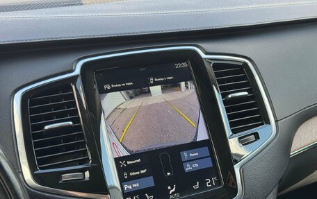 Volvo XC90 II рестайлинг, 2018 год, 3 500 000 рублей, 18 фотография