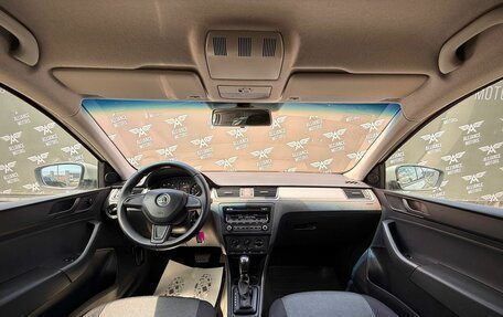 Skoda Rapid I, 2015 год, 999 000 рублей, 12 фотография