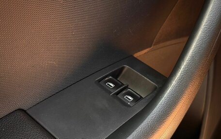 Skoda Rapid I, 2015 год, 999 000 рублей, 19 фотография