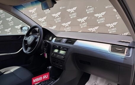 Skoda Rapid I, 2015 год, 999 000 рублей, 21 фотография