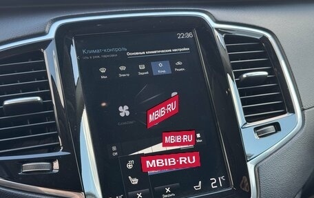 Volvo XC90 II рестайлинг, 2018 год, 3 500 000 рублей, 19 фотография