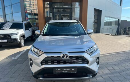 Toyota RAV4, 2021 год, 3 200 000 рублей, 2 фотография