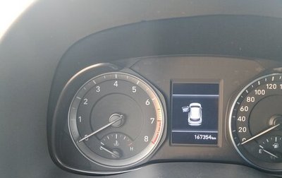 Hyundai Kona I, 2018 год, 1 250 000 рублей, 1 фотография