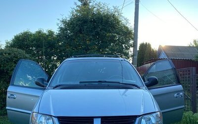 Dodge Caravan IV, 2003 год, 650 000 рублей, 1 фотография