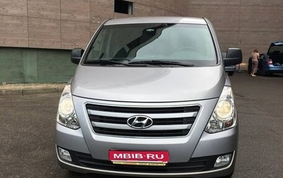 Hyundai Grand Starex Grand Starex I рестайлинг 2, 2017 год, 2 500 000 рублей, 1 фотография