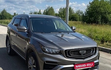 Geely Atlas, 2023 год, 1 950 000 рублей, 1 фотография