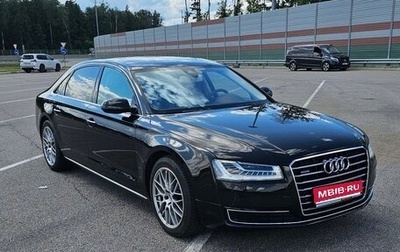 Audi A8, 2015 год, 3 300 000 рублей, 1 фотография
