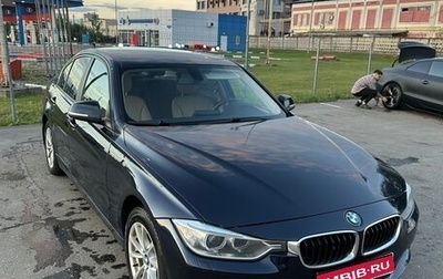 BMW 3 серия, 2014 год, 1 349 000 рублей, 1 фотография