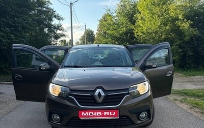 Renault Logan II, 2019 год, 1 150 000 рублей, 1 фотография