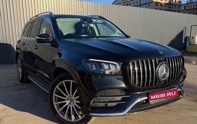 Mercedes-Benz GLS, 2019 год, 7 200 000 рублей, 1 фотография