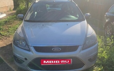 Ford Focus II рестайлинг, 2011 год, 750 000 рублей, 1 фотография