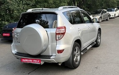 Toyota RAV4, 2012 год, 1 400 000 рублей, 1 фотография
