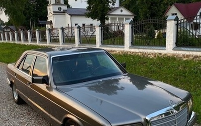 Mercedes-Benz S-Класс, 1984 год, 2 000 000 рублей, 1 фотография