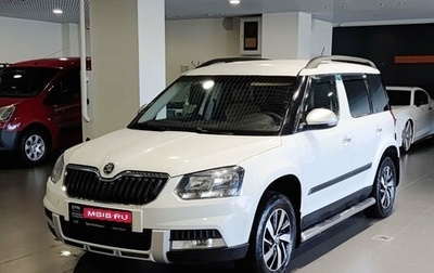 Skoda Yeti I рестайлинг, 2017 год, 1 420 000 рублей, 1 фотография