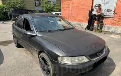 Opel Vectra B рестайлинг, 1998 год, 60 000 рублей, 1 фотография
