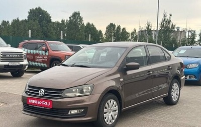 Volkswagen Polo VI (EU Market), 2016 год, 950 000 рублей, 1 фотография