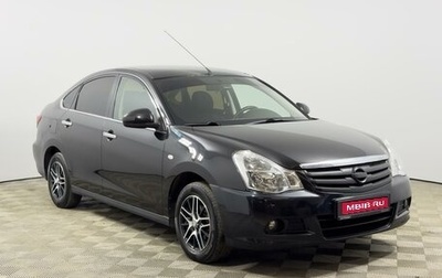 Nissan Almera, 2017 год, 763 200 рублей, 1 фотография